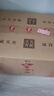 口子窖 六年型 兼香型白酒 41度 450ml*6瓶 整箱装 低度白酒 婚庆喜宴 实拍图