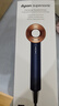 戴森（DYSON）HD15 高速吹风机 Dyson Supersonic 电吹风 负离子 进口家用   HD15 藏青铜色 经典款 实拍图