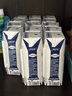 蒙牛特仑苏【0脂肪礼盒装】脱脂纯牛奶 250ml×16盒(3.6g优质乳蛋白)  实拍图