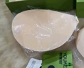 有棵树【植物贴贴杯】胸贴女聚拢上托隐形贴合亲肤小胸显大婚纱专用文胸 实拍图