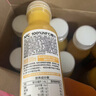 农夫山泉NFC橙汁果汁饮料100%鲜果冷压榨 橙子冷压榨300ml*10瓶礼盒 实拍图
