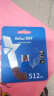 朗科（Netac）512GB TF（MicroSD）存储卡 A1 U3 V30 4K 高度耐用行车记录仪&监控摄像头内存卡 读速100MB/s 实拍图