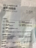得力（deli）新国标安全插座 插线板/插排/排插/插板/接线板/拖线板延长线 独立开关 分控4位1.8米 LU9053(1.8) 实拍图
