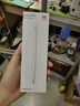 HUAWEI M-Pencil （第三代）华为手写笔 星闪技术超低时延 雪域白  实拍图