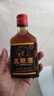 鹿鞭酒动植物配制酒小瓶养生滋补酒非保健酒药酒白酒 30%vol 125mL 1瓶 实拍图