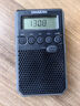 山进（SANGEAN）DT-800C 数调迷你闹钟收音机便携式老人半导体学生校园广播FM英语四六级 实拍图