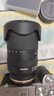腾龙（Tamron）28-200mm F/2.8-5.6 Di III RXD大光圈远摄大变焦镜头 全画幅微单镜头(索尼全幅E口)滤镜套装 实拍图
