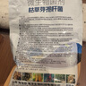 欢能枯草芽孢杆菌农用微生物菌剂菌肥防根腐水溶肥杀菌剂改良土壤1kg 实拍图