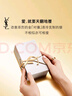 圣罗兰（YSL）口红唇膏双支礼盒1966+314化妆品套装礼盒生日礼物女 实拍图