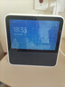 小米（MI）Redmi小爱触屏音箱8 音响 小爱同学AI大模型问答 8英寸智能音箱 定制儿童模式视频曲库 启蒙故事 实拍图