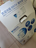 碧然德（BRITA）滤水壶 Marella海洋系列3.5L蓝色1壶4芯套装 自来水过滤器 净水器家用 孙颖莎同款 实拍图