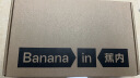 蕉内（Bananain）3系莫代尔内裤男士棉裆7A抗菌冰丝凉感透气运动四角短裤夏季3件 粉末灰+黑色+石墨灰 3条 XL 实拍图