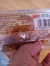 泡吧 金牌鸡蛋糕整箱早餐面包蛋糕点心懒人零食小吃充饥夜宵食品 泡吧蛋糕组合混搭30枚含箱1000g 实拍图