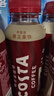 可口可乐（Coca-Cola）COSTA COFFEE  醇正拿铁 浓咖啡饮料 300mlx15瓶  实拍图