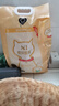 N1 爱宠爱猫【定制款】玉米豆腐猫砂6.5kg*3包+木薯珍珠猫砂2磅*4包结团紧实 实拍图