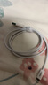 品胜苹果数据线iphone充电线快充 适用iPhone14ProMax/13/12/XR/11/8手机ipad平板USB充电器线车载编织 实拍图