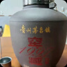 任意门（renyimen）贵州酱香型白酒53度纯粮食酒10斤坛高粱酒散酒泡酒酱香酒节日送礼 53度 5000mL 1坛 窖藏1997紫砂坛装酒 实拍图