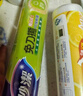 妙洁 免刀撕点断式保鲜膜 经济装大碗*160米 食品级大卷冰箱微波炉用 实拍图