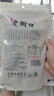 老街口原味美人甲南瓜子500g 纸皮熟瓜籽仁坚果炒货袋装小包装 零食年货 实拍图