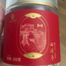 雷允上美国进口西洋参片200g礼盒 1号圆片 人参皂苷含片 送长辈礼品 实拍图