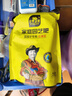 史丹利蔬菜用有机复合肥料韭菜油菜生菜香菜种菜家用菜肥料叶菜型 实拍图