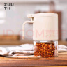zuutii加拿大调料罐 防潮调料盒 高硼硅调料瓶厨房盐糖调味罐 冷烟灰 实拍图