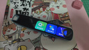 有道词典笔S6Pro 点读笔英语学习翻译神器 电子词典翻译笔扫描笔 学习笔便携式学习机 实拍图