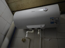 美的（Midea）【8年包修】60升家用出租屋电热水器 2000W 加长防电墙 国家补贴以旧换新 门店同款F60-20F1(H) 实拍图
