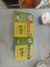 王老吉三公仔 小柴胡颗粒10g*10袋/盒 儿童感冒药发热退烧药头疼鼻塞流鼻涕疏肝和胃止咳化痰祛痰清肺咳嗽药咽喉肿痛 实拍图