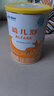 雀巢健康科学蔼儿舒 无乳糖 乳蛋白深度水解配方食品 0-12月适用 400g正品保证 实拍图