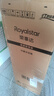荣事达（Royalstar）冰箱双开门租房用小型 迷你一级能效冷藏冷冻出租房家用电冰箱 108A136【一级能效，三室三温】银 实拍图