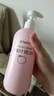 贝亲（Pigeon）桃叶精华 婴儿液体爽身露 家庭装 四季通用 480ml IA286 实拍图