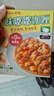 好侍（House）味嘟嘟咖喱酱 牛肉原味 200g/盒 即食咖喱饭调味料  单人份 实拍图