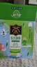 茶口乐蜜桃龙井茉莉清新口气润喉糖0糖0脂草本萃取茶多酚含片*3瓶/81g 实拍图