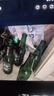 喜力经典330ml*9瓶礼盒装（内含玻璃杯2个）喜力啤酒Heineken 实拍图