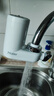 海尔（Haier）净水器水龙头过滤器家用直滤饮用水自来水滤水器前置过滤器厨房卫生间用除余氯三挡出水可清洗滤芯 月光白 一机2芯 实拍图