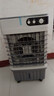 适璞【德国军工品质丨全屋300平速冷】空调扇制冷工业冷风机一级能效风扇移动家用水冷空调一体机静音 【0.8米机械款】0~50㎡全屋降温 2025顶配新款｜德国双芯电机｜全屋快速降温 实拍图