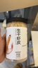 方家铺子 中华老字号 六星大虾皮120g 虾米大号海米干 淡干不咸可打粉 实拍图