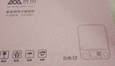 香山厨房秤 家用电子秤烘焙秤 咖啡秤0.1g高精度 不锈钢秤面 充电款 实拍图