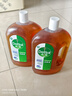 滴露（Dettol）消毒液灭活流感冠状病毒消毒水除菌1.8L*2洗衣家居宠物除螨杀菌 实拍图