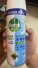 消毒喷雾454ml*2瓶铃兰+454ml*1瓶柑橘鞋子除臭杀菌喷雾 实拍图