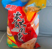 南国 海南特产 零食礼包 690g 椰子糖饼干5款独立包装 好友分享伴手礼 实拍图
