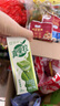 蒙牛 真果粒牛奶饮品礼盒装 Q弹果粒 【送女友推荐】 【芦荟粒】250g*12盒 实拍图