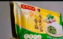 湾仔码头香菇素菜大包子390g6只早餐包子速食食品面点生鲜 实拍图