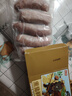 龙大美食黑猪鲜肉肠（黑胡椒味）净重600g/10根 猪肉鲜肉烤肠 0添加淀粉  实拍图