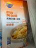 三都港 冷冻洄游季黄花鱼籽350g 黄鱼籽 生鲜鱼类 海鲜水产 烧烤 实拍图
