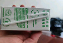 伊利 纯牛奶苗条装 200ml*24盒 优质乳蛋白早餐伴侣 礼盒装 3月底产 实拍图