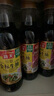 海天 生抽酱油500ml*4 【0添加 特级酱油】金粉派礼盒特级送礼好物 实拍图