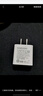 三星（SAMSUNG）25W旅行充电器套装S25/S25Ultra/S24+/S24Ultra/S23+/S23/Fold5/Fold6平板快充 氮化镓加速充电头 【2025款】25W套装 白色 实拍图