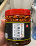 川珍 红油拌菜料750g 油泼辣子四川红油辣椒凉拌菜香辣调料熟辣椒油 实拍图